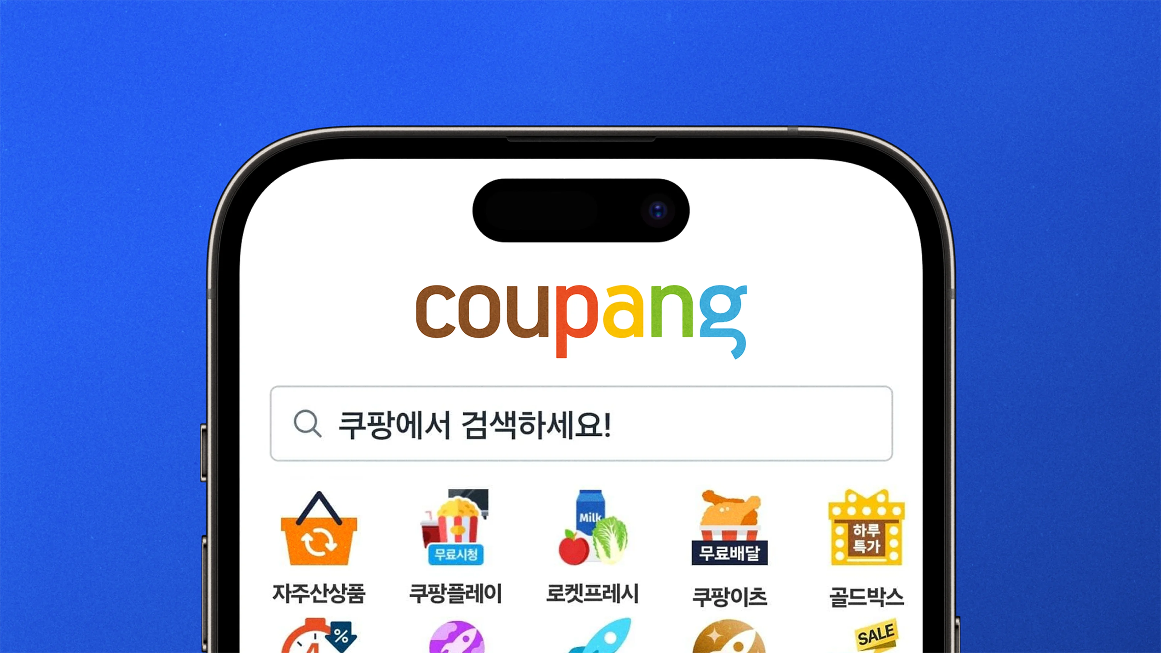 Fantuan mobile number sorting tool.